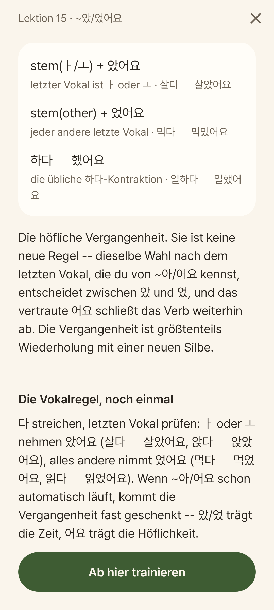 Lektion 15, die Vergangenheit: der Spickzettel, dann die Erklärung